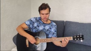 Папин Олимпос - Тёмно-оранжевый закат разбор на гитаре