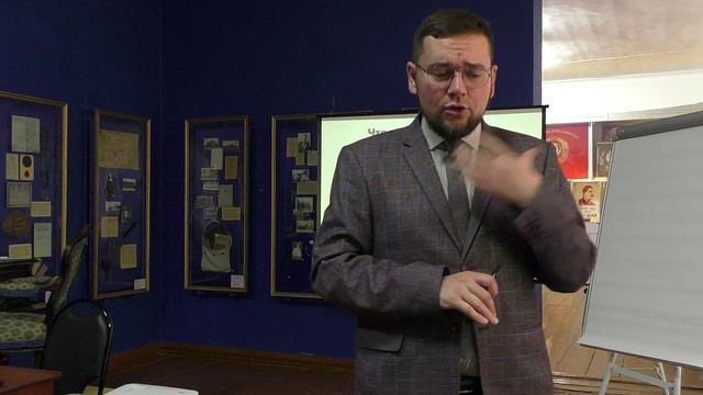 Музейный менеджмент. Музей в движении - В.В. Рябов (мурманский краеведческий музей)