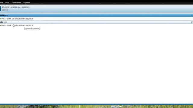 École De Danse Pour Enfants