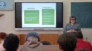 Урок финансовой грамотности | Кредит "За" и "Против"