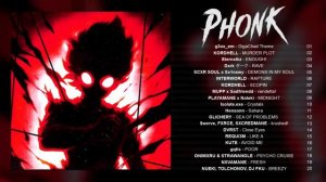 Музыка для телефона 2024 ※ Агрессивный дрифт-телефон ※ SIGMA PHONK MIX 2024