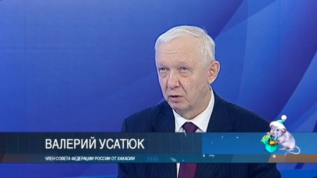 ВОПРОС ДНЯ (Валерий Усатюк, 31 декабря 2019) смотреть онлайн