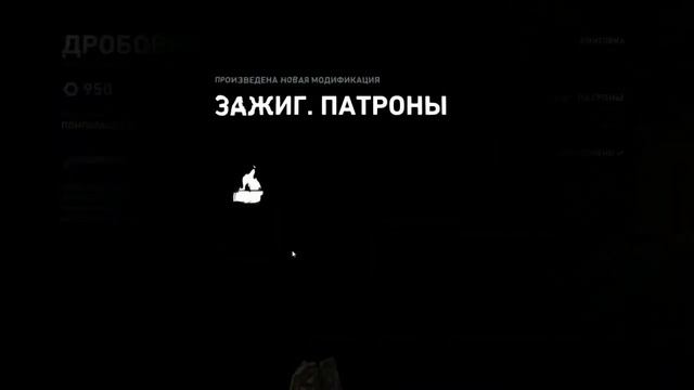 ПРОХОЖДЕНИЕ Tomb Raider 2013 - КРЕПОСТЬ БРАТСТВА смотреть онлайн