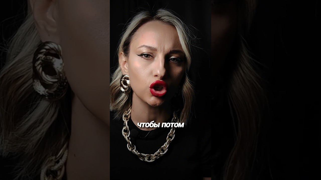 работать надо много смотреть онлайн