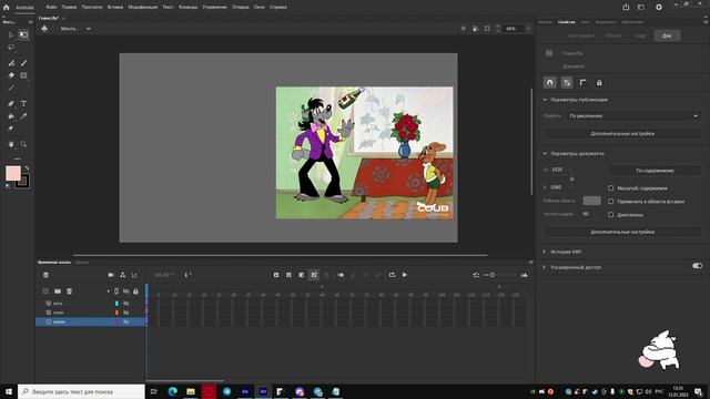 Стоит ли пользоваться Adobe Animate в 2023 году? (урок 0) смотреть онлайн