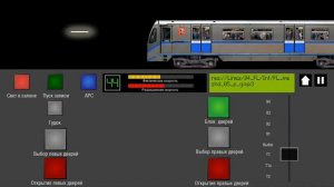 Филёвская линия 4А поездка на 81 - 740 в симулятор московского метро 2D