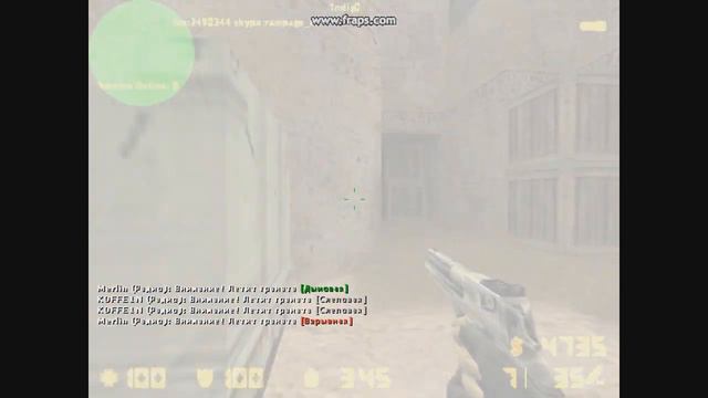 Tutorial #2 :Pituh Ebanii смотреть онлайн