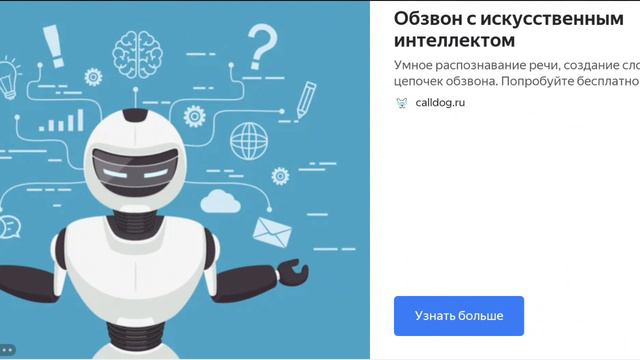 Я папу закрыл подвал но он сино зопенол яшик смотреть онлайн