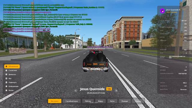 Grand Theft Auto San Andreas 2024.09.29 - 11.14.28.03.DVR смотреть онлайн