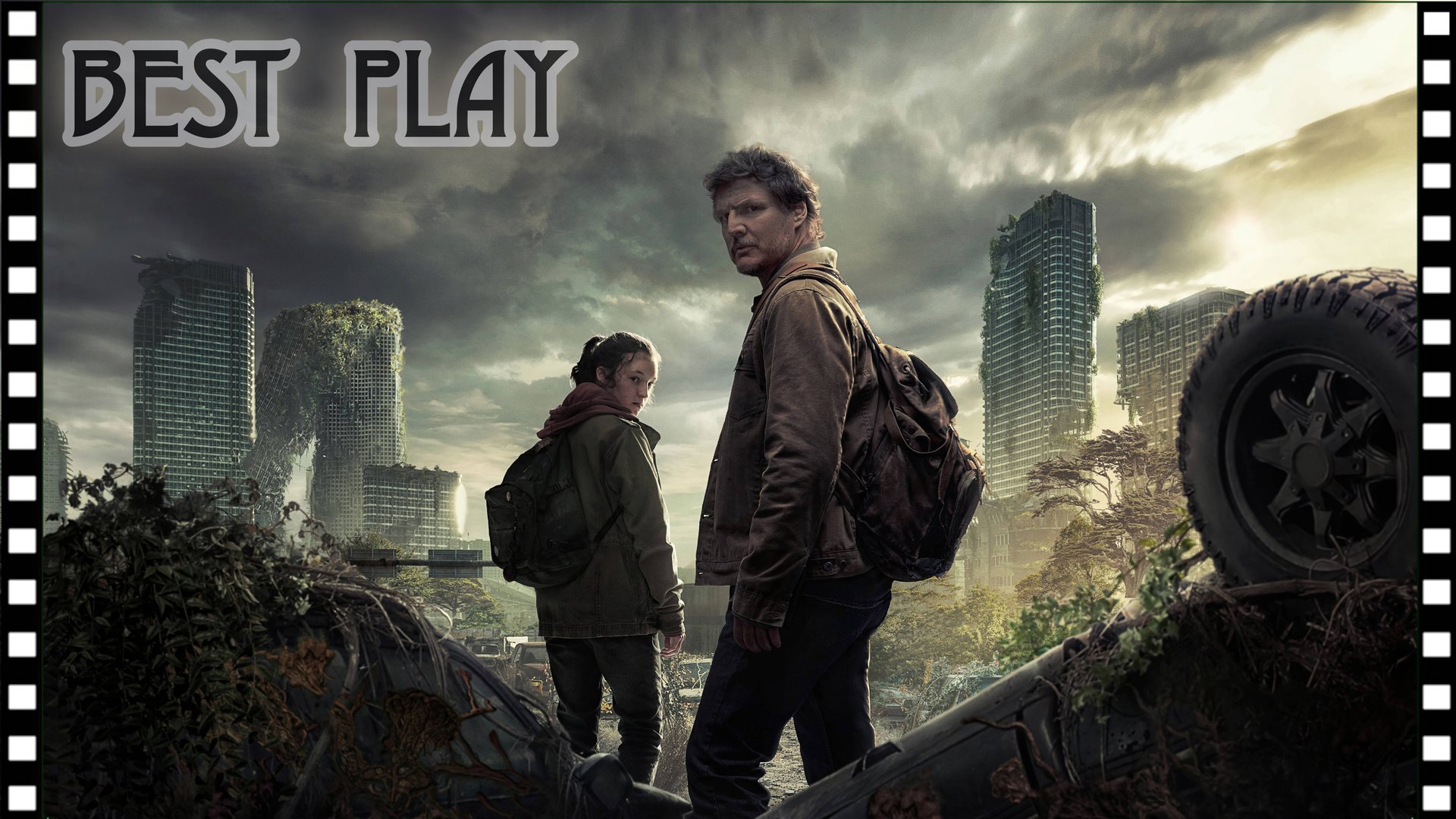 Одни из нас (2 сезон) — Русский трейлер (Дубляж, 2025) смотреть онлайн