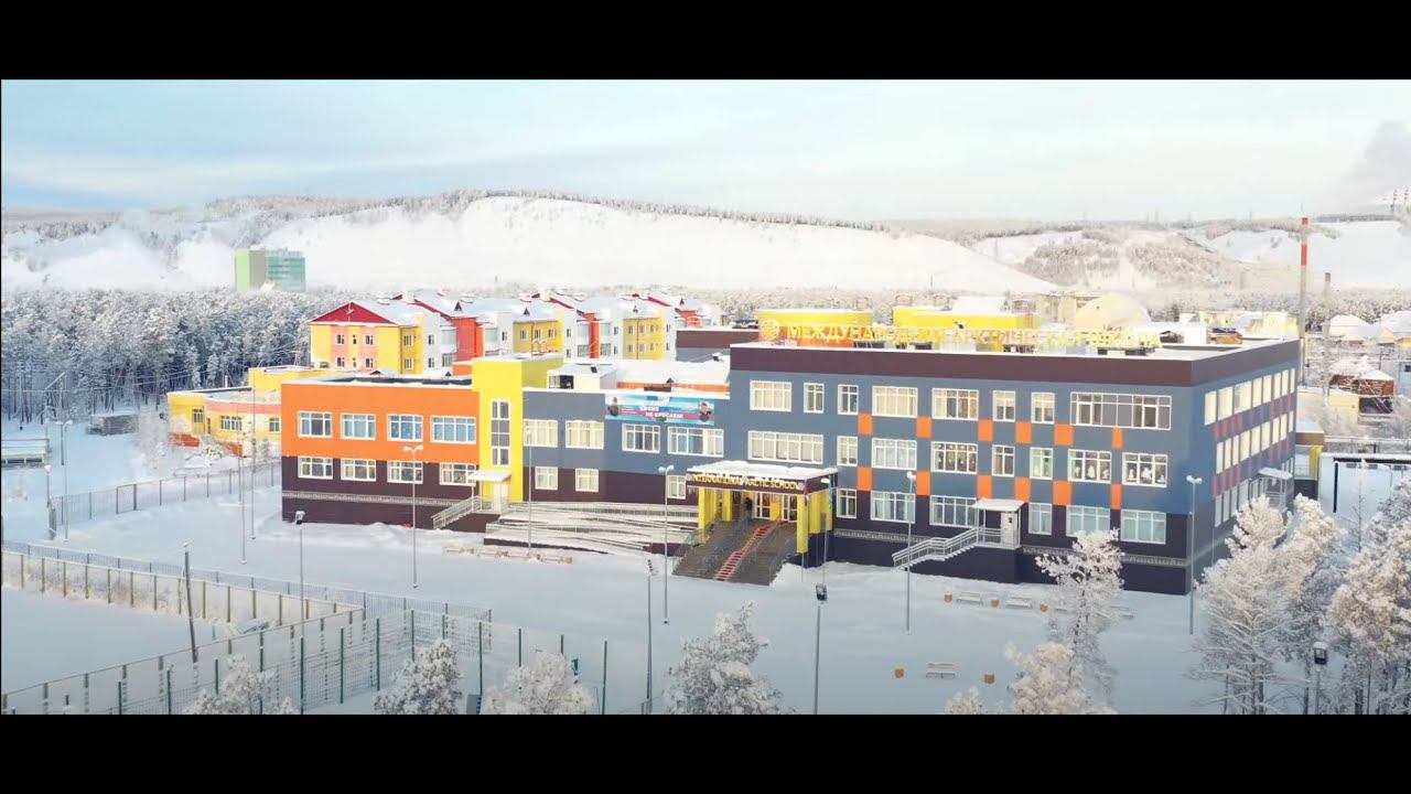 Арктическая школа Республики Саха (Якутия) смотреть онлайн