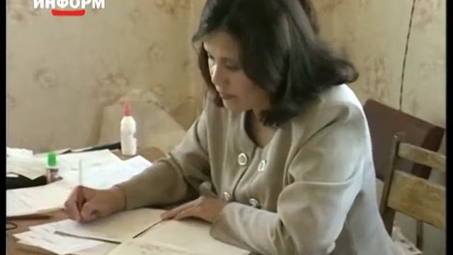 Паспортно-визовая служба 1997 (Архивы нашей памяти) смотреть онлайн