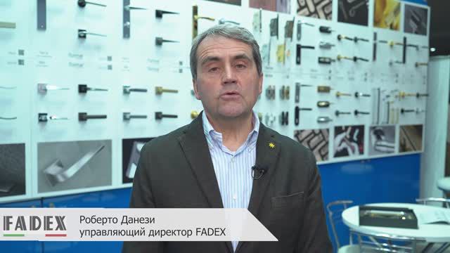 FADEX 2 смотреть онлайн