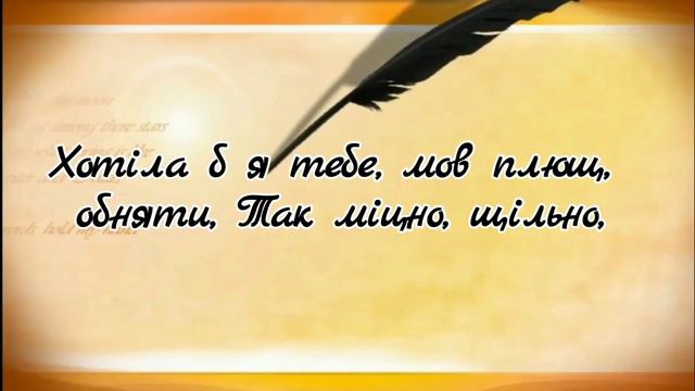 Леся Українка. Цікаві факти життя ( Лесині маршрути). Lesya Ukrainka. Interesting facts of life . смотреть онлайн