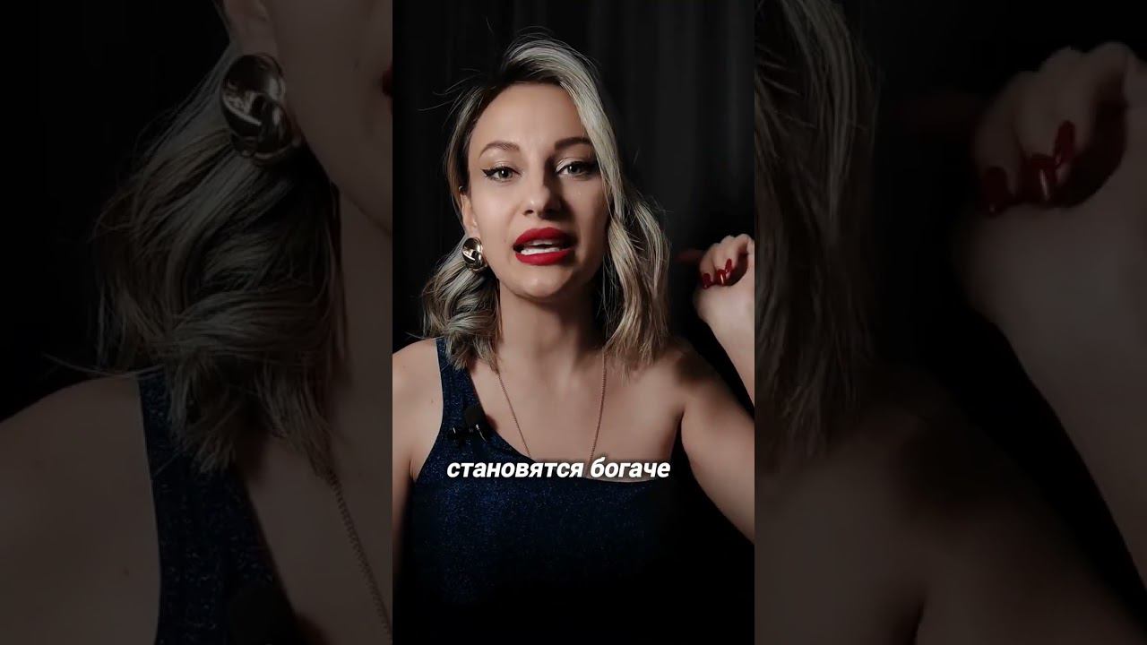 а вы знали, что можно получать от 25000₽ ежемесячно с нуля? #деньги #инвестиции #заработок смотреть онлайн