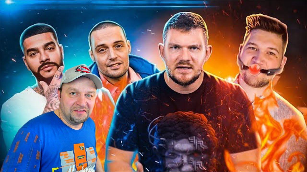 ХYе$о$ Приятный Ильдар / Тимати, Гуф, Москва - [Стас Бомбит] Реакция смотреть онлайн