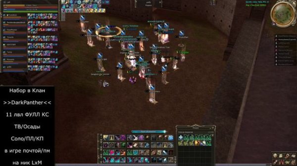 Asterios x5 КМы 2024