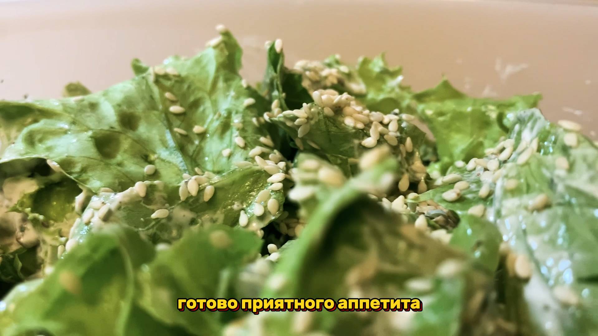 МЮНХЕНСКИЙ САЛАТ #еда #рецепты #вкусноипросто #ужин #обед