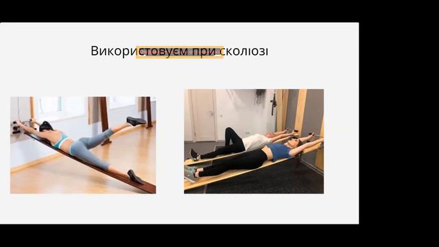 Презентация программы в рамках конференции " В сфере достижений образования" смотреть онлайн