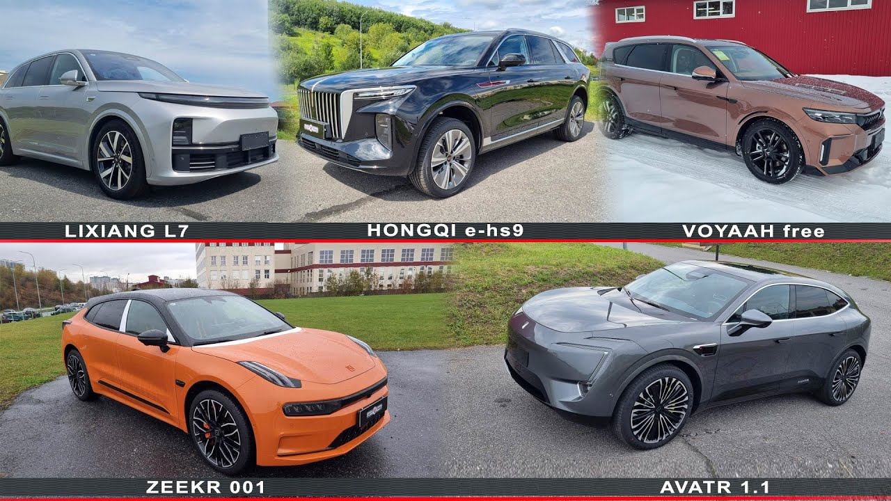 Обзор самых популярных электромобилей из Китая: Zeekr, Lixian, Voyah, Avatr смотреть онлайн