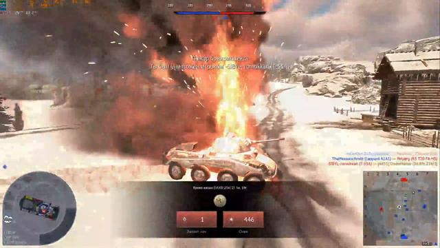 War Thunder 7.7 Germany смотреть онлайн