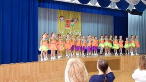 прощание с букварем песня