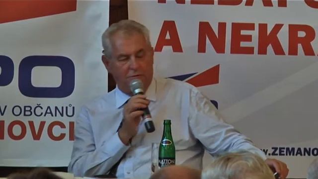 Miloš Zeman -- názor na odmítání zákona o obecním referendu, Olomouc, 10.9.2012 смотреть онлайн