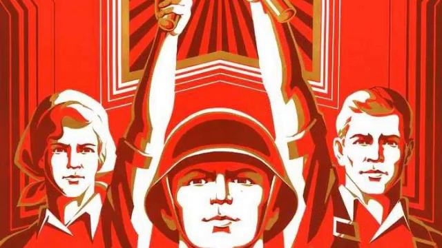 товарищ правда смотреть онлайн