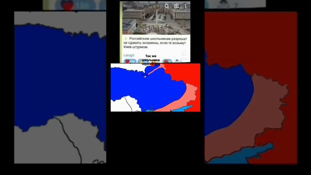 Так же школьники через 3 дня: #countryballs #russia смотреть онлайн
