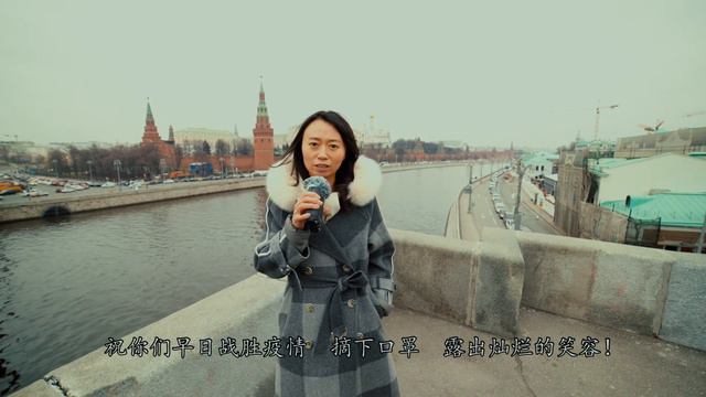 Россия и Китай смотреть онлайн