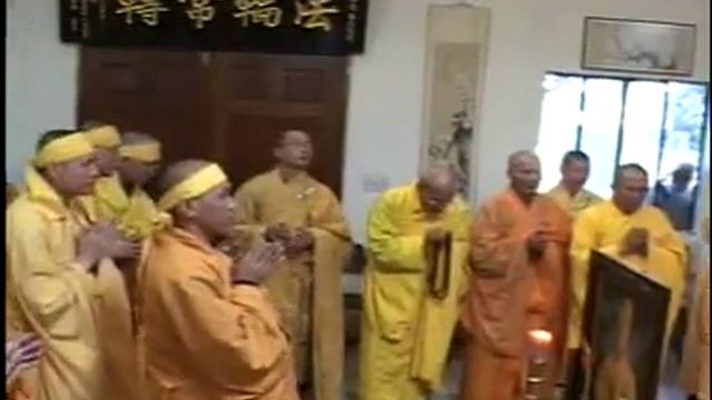 Tang Le Co Hoa Thuong Thich Duc Niem 62/76 смотреть онлайн