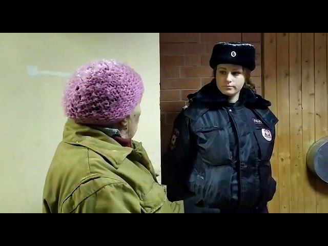 СНТ Юбилейное Анна Петровна объясняет полиции смотреть онлайн