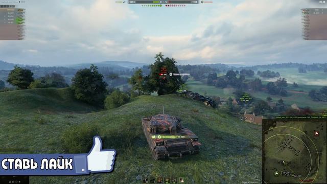 Билли нагибает в Укрепах на T95/FV4201 CHIEFTAIN и Объект 907 | World of Tanks Приколы смотреть онлайн