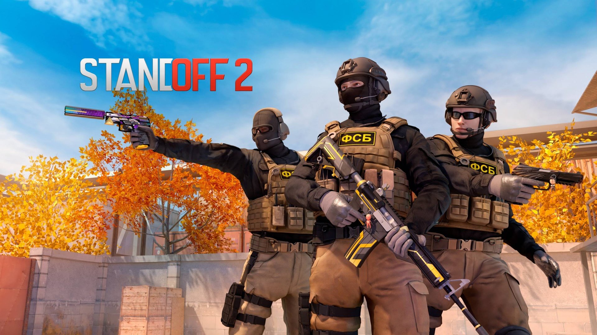 Standoff 2 играем в Союзники и Дуэль. смотреть онлайн