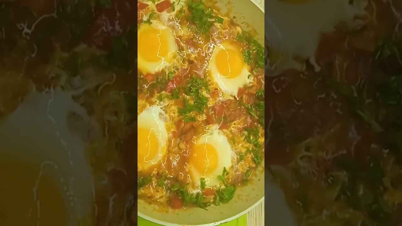 вкусная шакшука #шакшука смотреть онлайн
