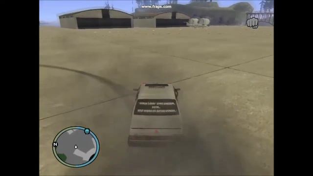 Gta san andıreas hızlı ve öfkeli dirift смотреть онлайн