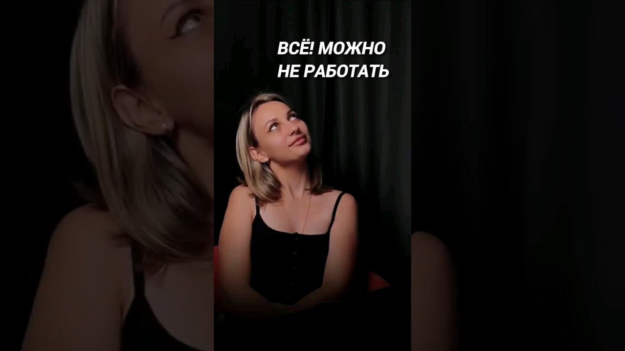 ЭТА НЕЙРОСЕТЬ ПУШКА СДЕЛАЕТ ВСЁ ЗА ВАС И ВАМ БОЛЬШЕ НЕ НАДО РАБОТАТЬ #деньги #заработок #нейросеть смотреть онлайн