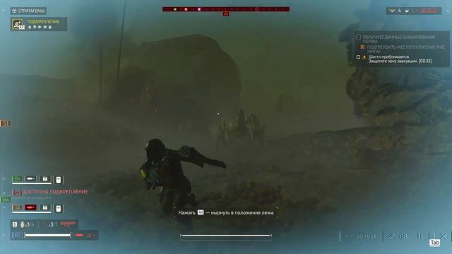 Самый краткий и ДЕМОКРАТИЧНЫЙ обзор [HELLDIVERS 2] смотреть онлайн