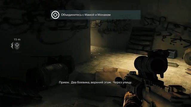 Прохождение Medal of Honor #1 - Где Тарик? смотреть онлайн