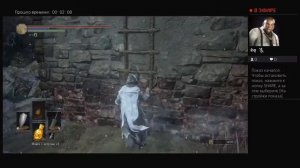 Dark souls 3 быстрый фарм душ и больших осколков титанита