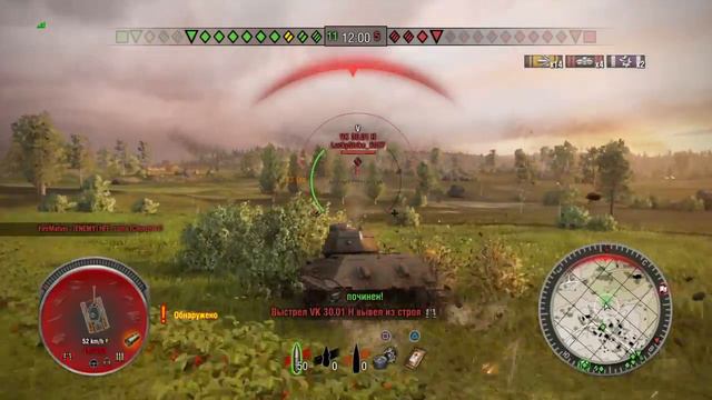 World of Tanks_20161119152303 смотреть онлайн