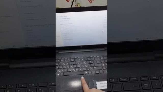 Ноутбук Hp AMD A6-5000/1600 цена 12999