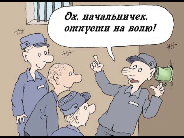 Течет речка гр И Соколова.