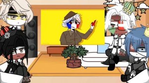 Реакция стран из прошлого на будущее{2/2}