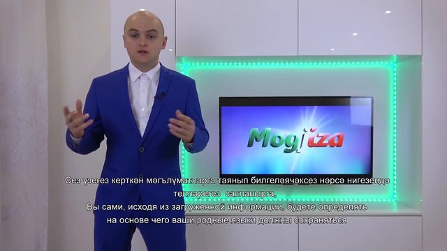 Обращение к миру на 13 языках! 🌏🌍🌎 Полиглот. смотреть онлайн