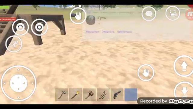 Добыча скрапа в Oxide survival Island 🔥1000% не залитит😞 смотреть онлайн