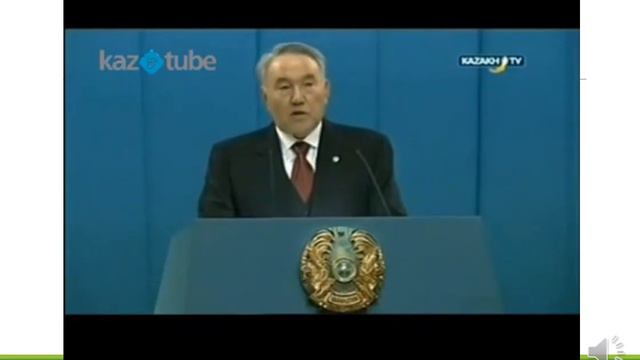 9 История Казахстана Стратегии 2030 2050 смотреть онлайн