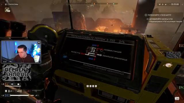 Раскрываю звездные тайны