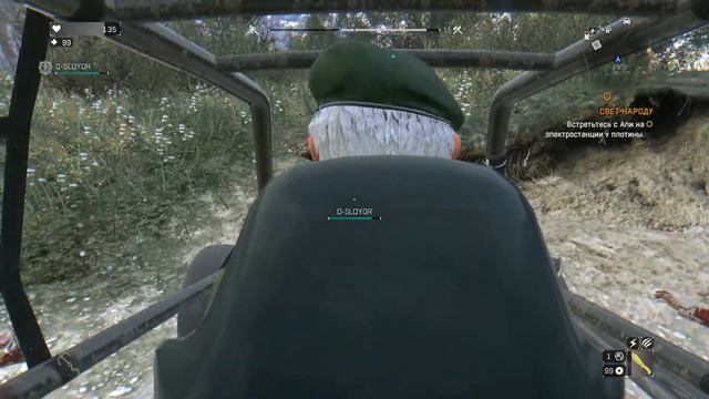 Прохождение Dying Light 1 DLC смотреть онлайн