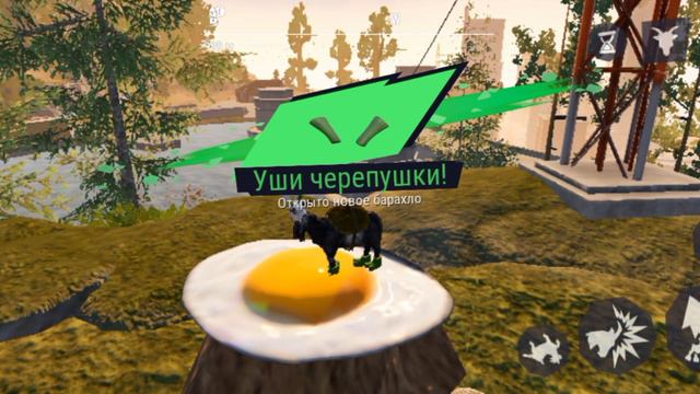 КАК НАЙТИ ВСЕ ЯЙЦА В GOAT SIMULATOR 3 смотреть онлайн